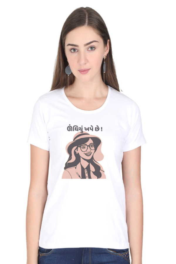 Wanted Undhiyu Uttarayan Women T-shirt - Image 8