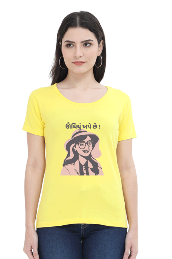Wanted Undhiyu Uttarayan Women T-shirt - Image 3