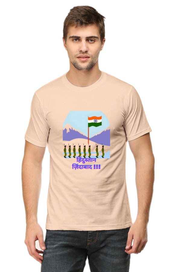 Hindustan Zindabad T-shirt - Image 4