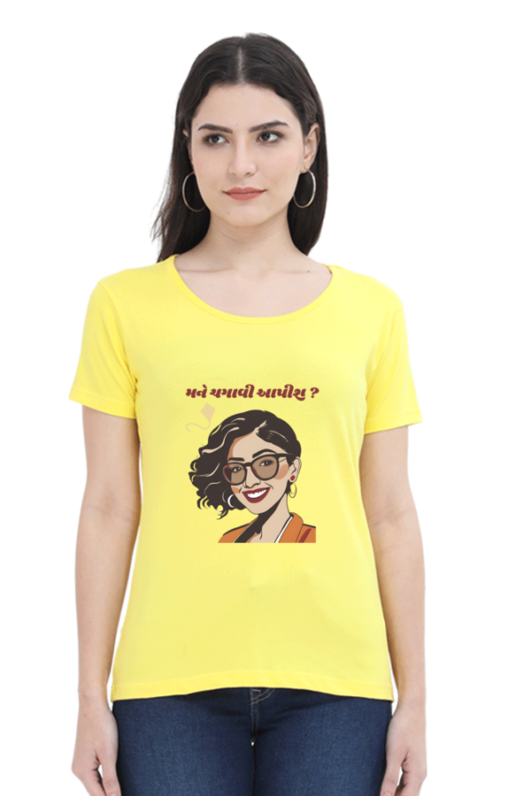 Gujju Uttarayan Women T-shirt - Image 6
