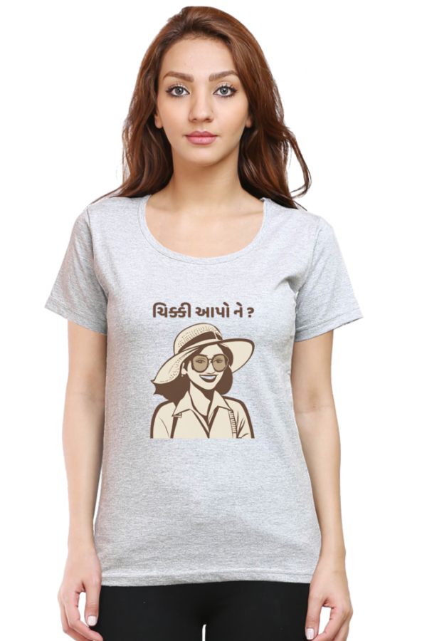 Chikki Required Uttarayan Women T-shirt - Image 4