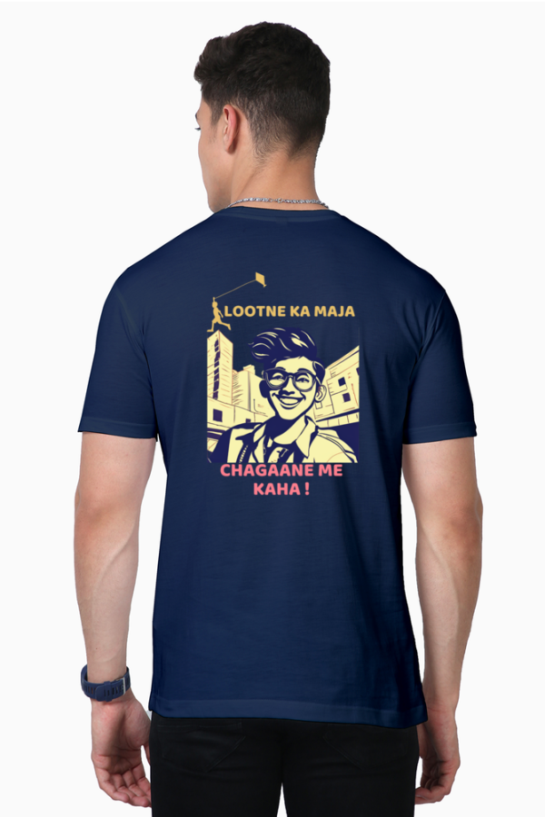 Lootne ka maja Uttarayan T-shirt - Image 2