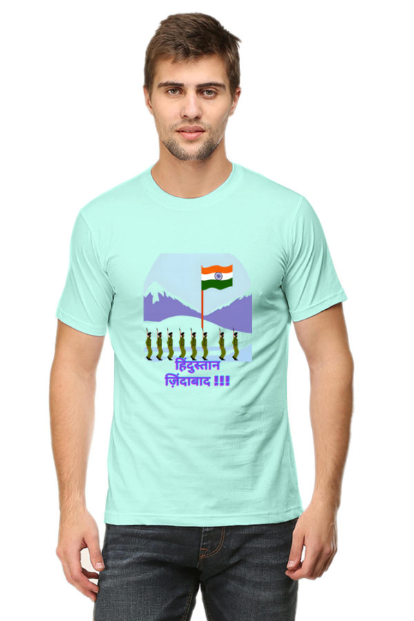 Hindustan Zindabad T-shirt