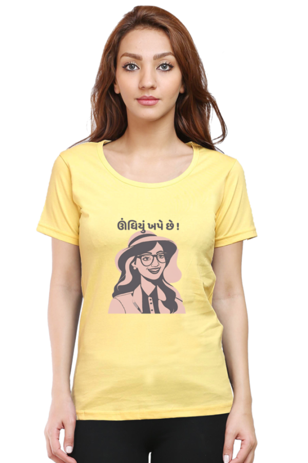 Wanted Undhiyu Uttarayan Women T-shirt - Image 5
