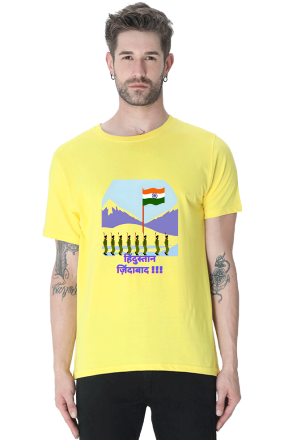 Hindustan Zindabad T-shirt - Image 6