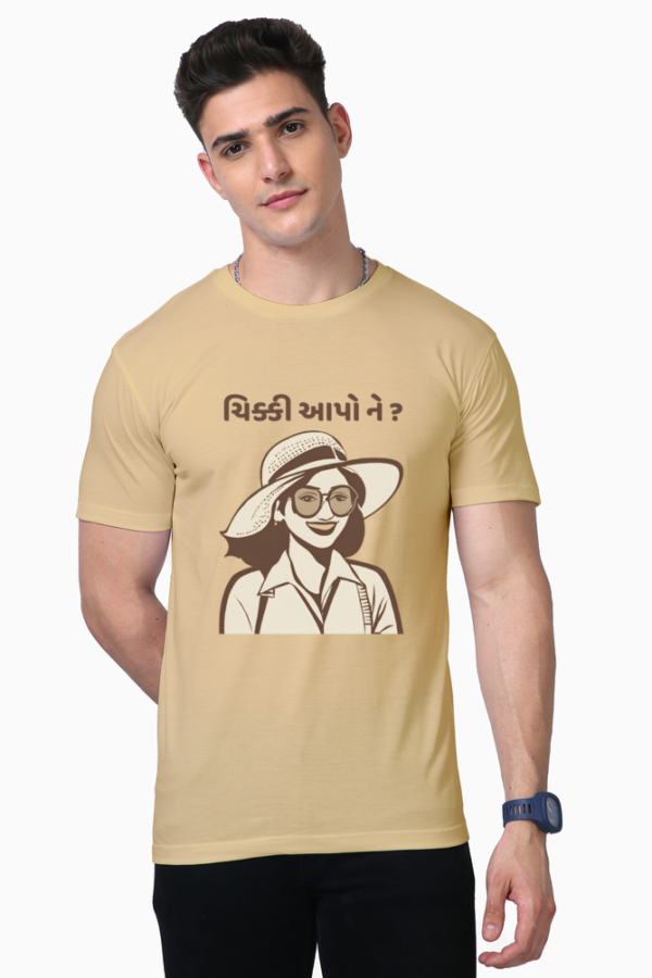 Chikki aapo ne Uttarayan T-shirt