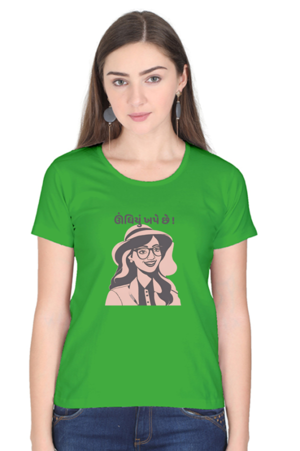 Wanted Undhiyu Uttarayan Women T-shirt - Image 4