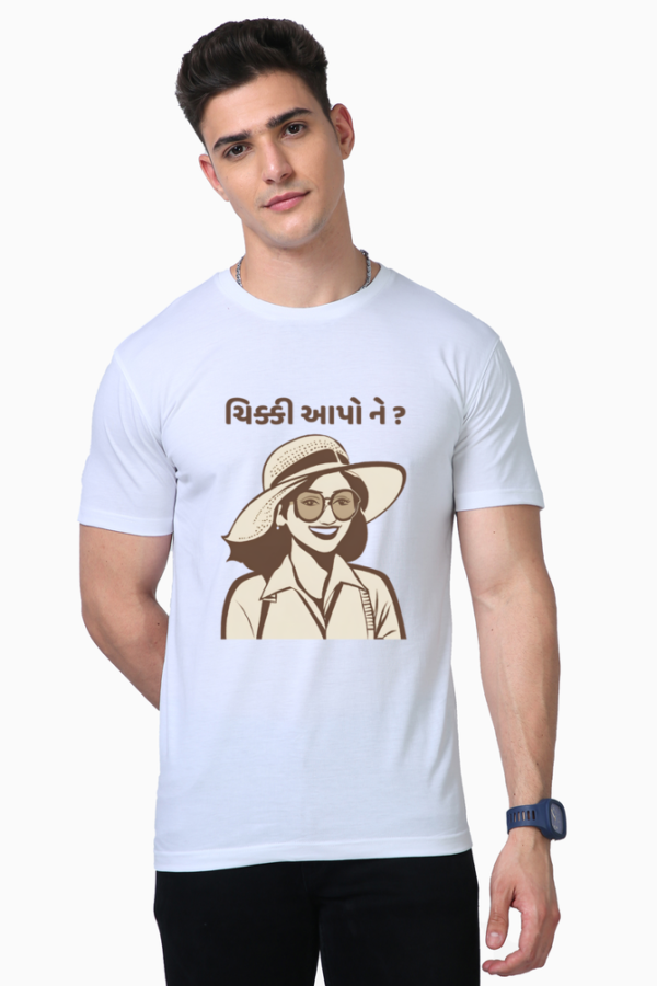 Chikki aapo ne Uttarayan T-shirt - Image 3