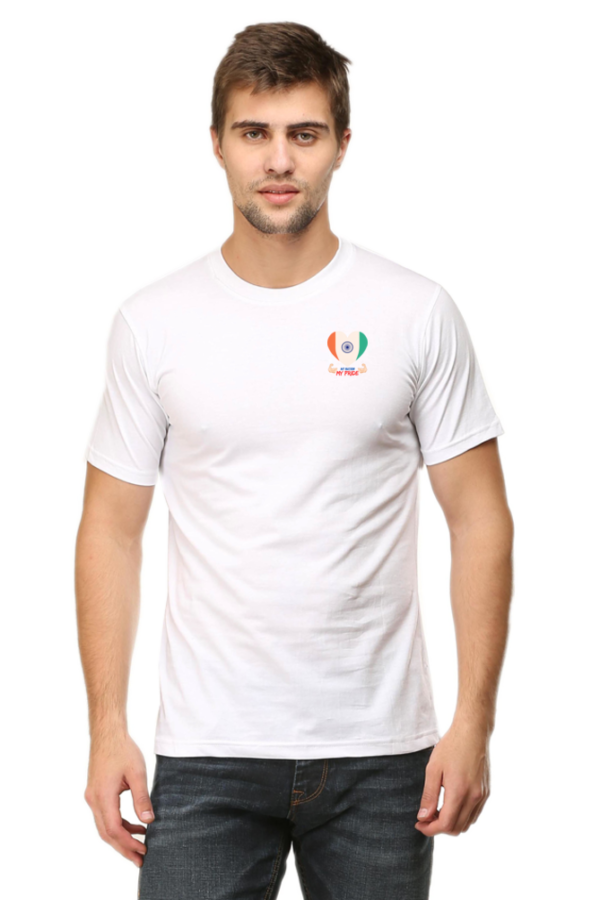 My nation My Pride India Patriotic - Image 10