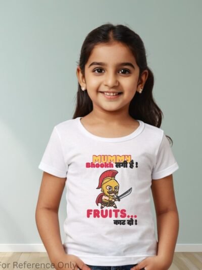Give Me Fruits