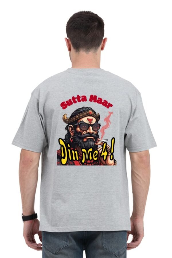 Sutta Maar Unisex Oversize Classic T-shirt - Image 15