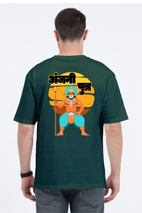 Anjani Putra Unisex Oversize Classic T-shirt - Image 11