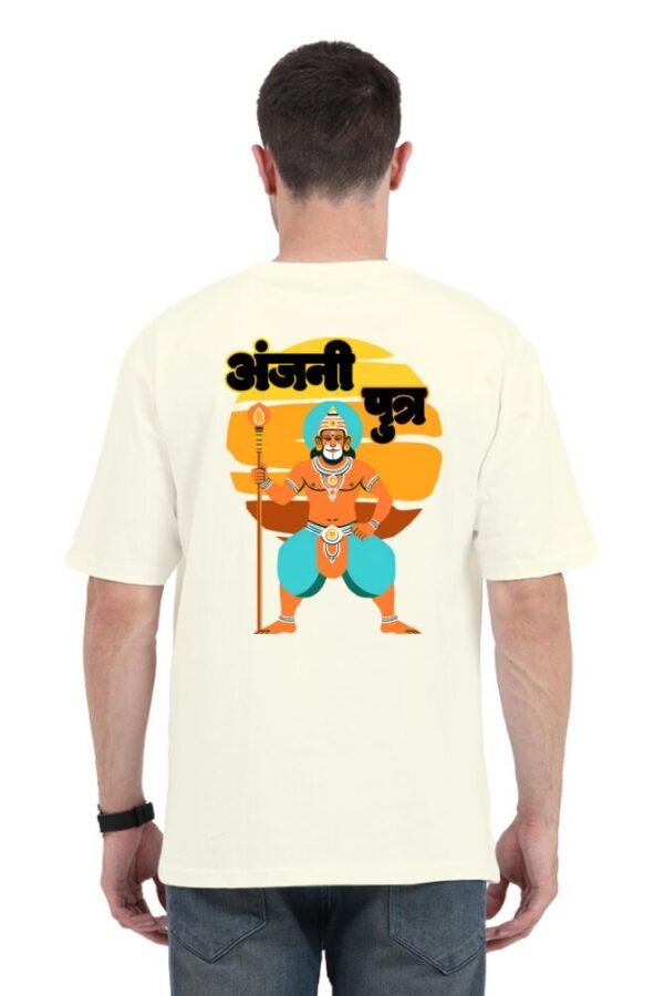 Anjani Putra Unisex Oversize Classic T-shirt - Image 17