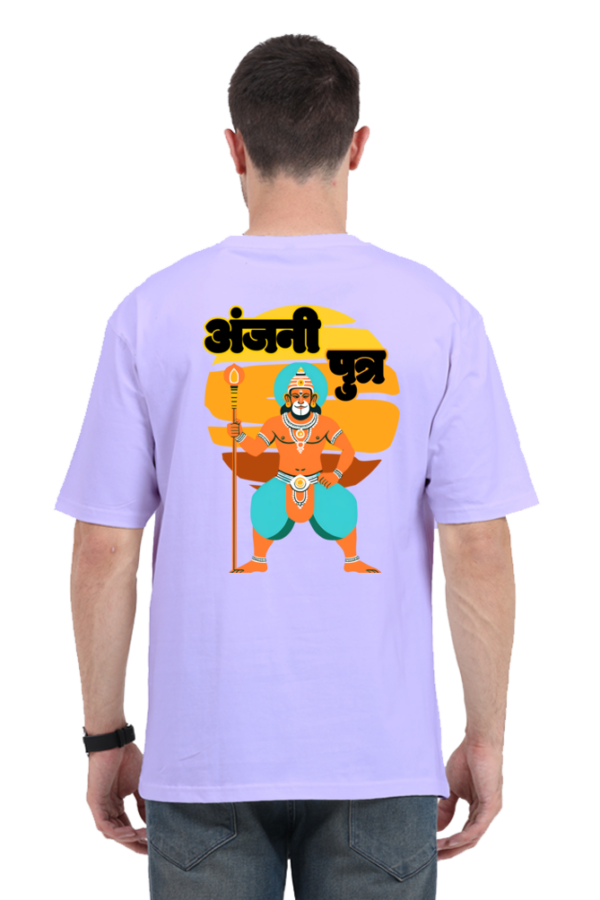 Anjani Putra Unisex Oversize Classic T-shirt - Image 5
