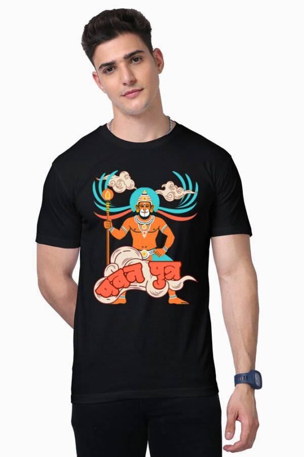 Pavan Putra Unisex Half Sleeve T-shirt - Image 5