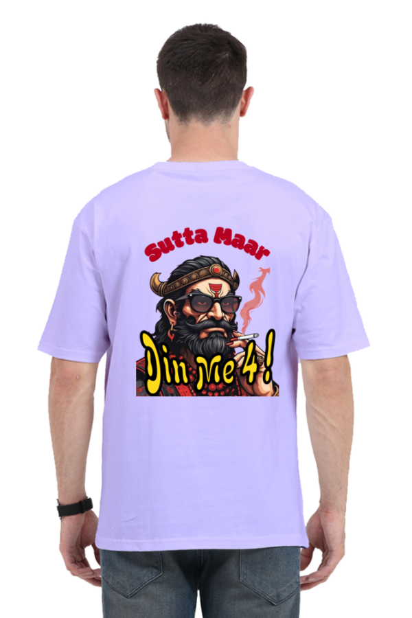 Sutta Maar Unisex Oversize Classic T-shirt - Image 5