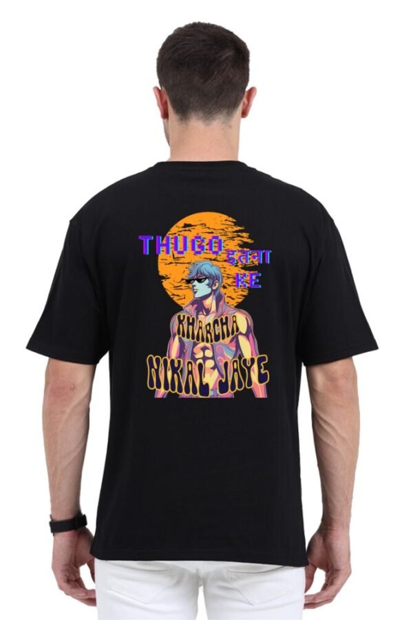 The Thug Unisex Oversize Classic T-shirt - Image 19