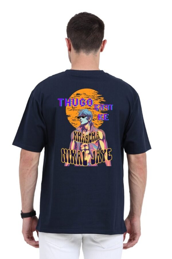 The Thug Unisex Oversize Classic T-shirt - Image 17
