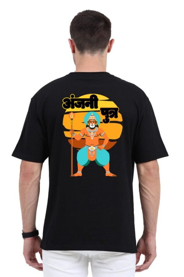 Anjani Putra Unisex Oversize Classic T-shirt - Image 15