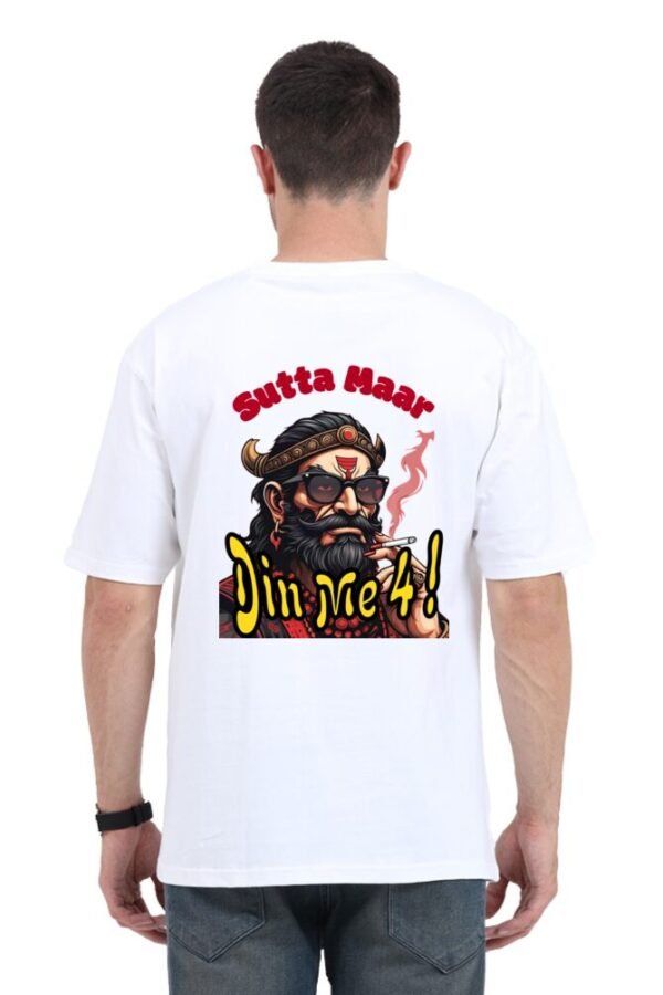 Sutta Maar Unisex Oversize Classic T-shirt - Image 19