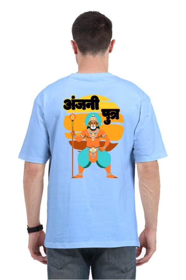 Anjani Putra Unisex Oversize Classic T-shirt - Image 3