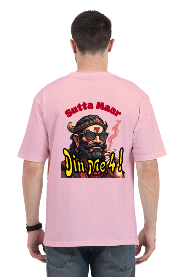 Sutta Maar Unisex Oversize Classic T-shirt - Image 7