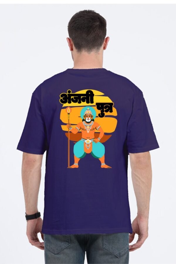 Anjani Putra Unisex Oversize Classic T-shirt - Image 7