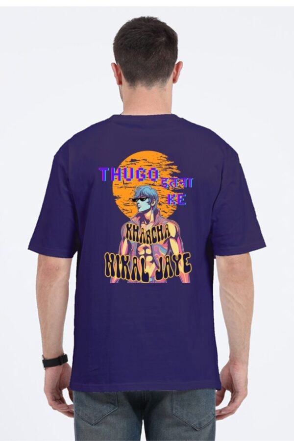 The Thug Unisex Oversize Classic T-shirt - Image 9