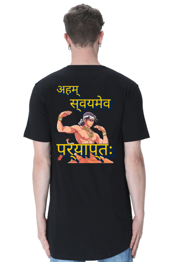 I am Enough Men Longline Curved T-shirt - Image 3