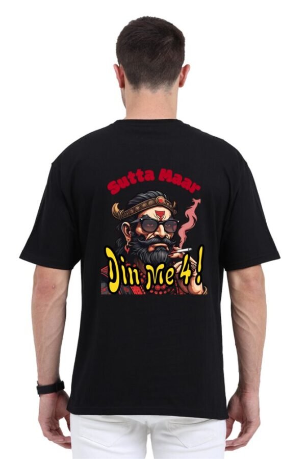 Sutta Maar Unisex Oversize Classic T-shirt - Image 17