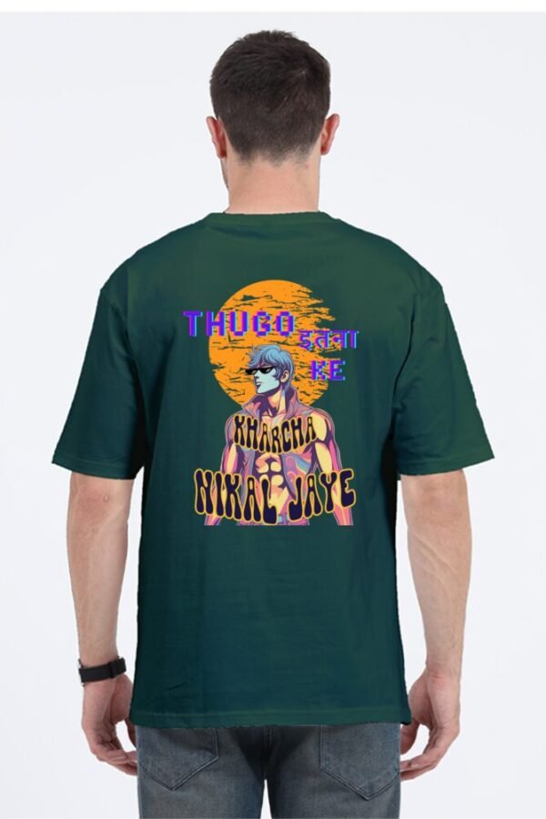 The Thug Unisex Oversize Classic T-shirt - Image 15
