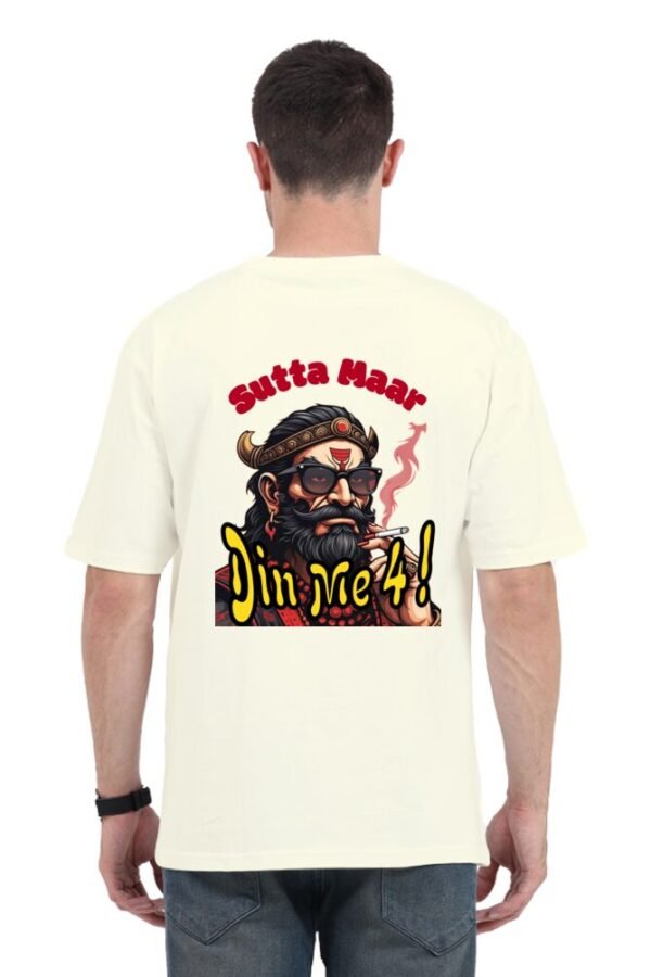 Sutta Maar Unisex Oversize Classic T-shirt - Image 21