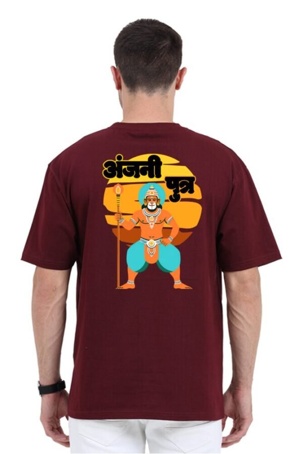 Anjani Putra Unisex Oversize Classic T-shirt - Image 9