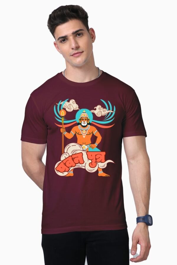 Pavan Putra Unisex Half Sleeve T-shirt - Image 6