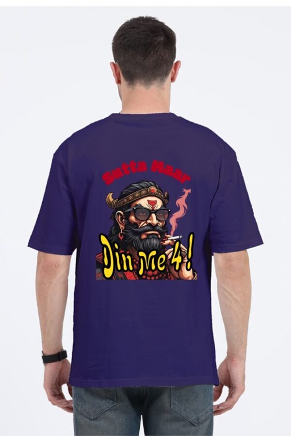 Sutta Maar Unisex Oversize Classic T-shirt - Image 13