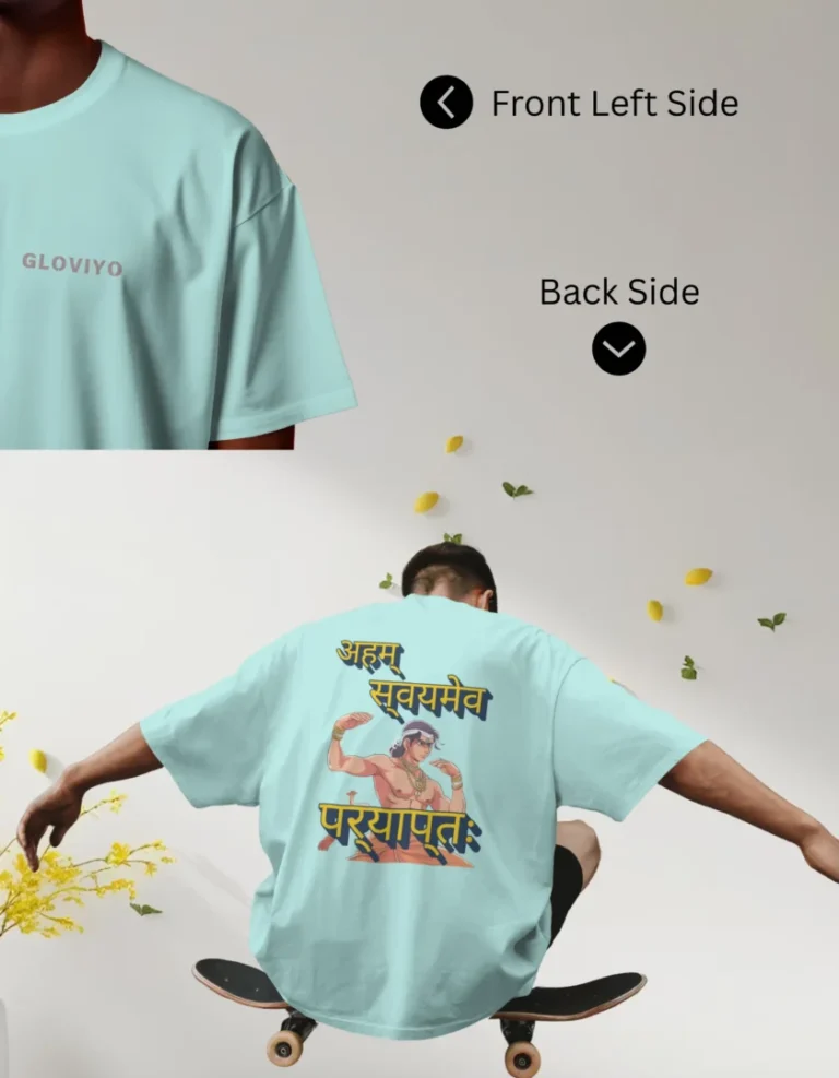 I am Enough Unisex Oversize Classic T-shirt