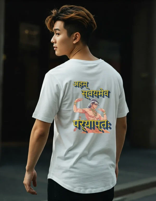 Men Longline_Curved_I am Enough