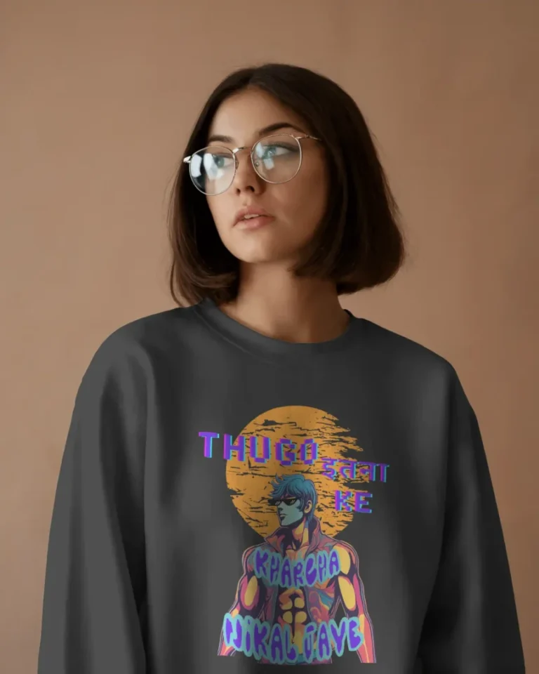 The Thug Unisex Sweatshirt