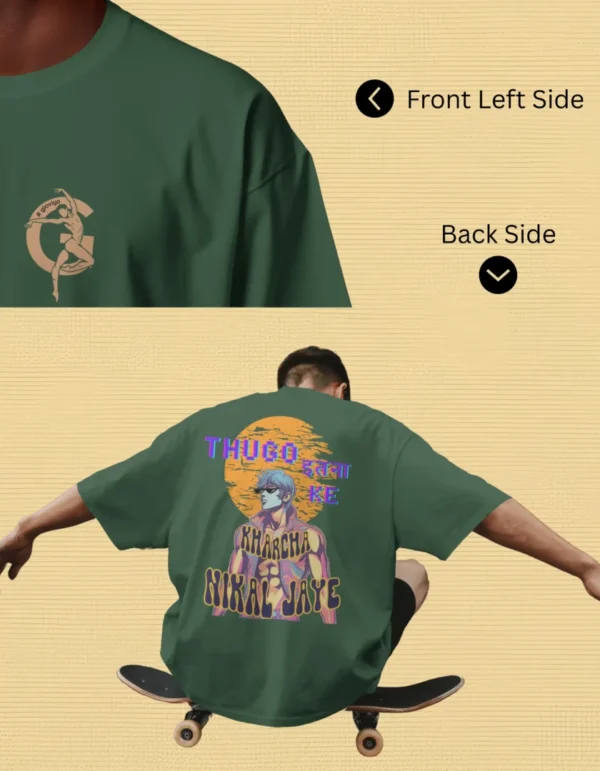 The Thug_Bottle Green
