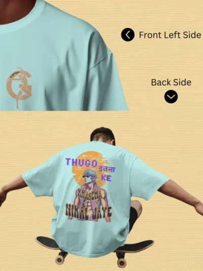 The Thug_Mint