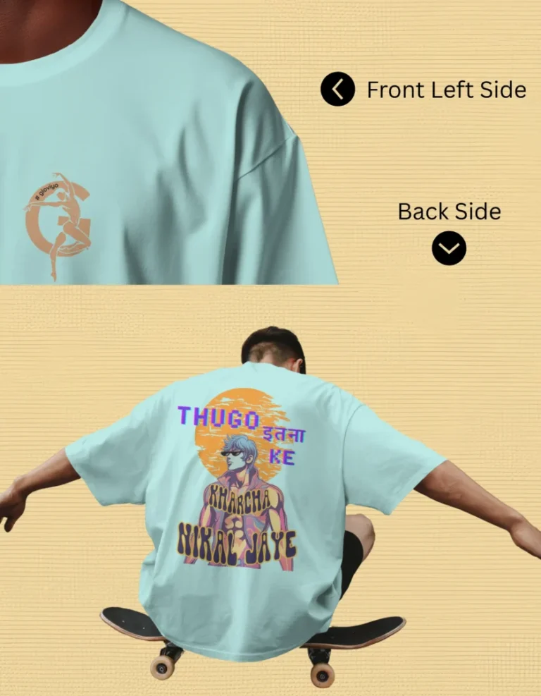 The Thug Unisex Oversize Classic T-shirt