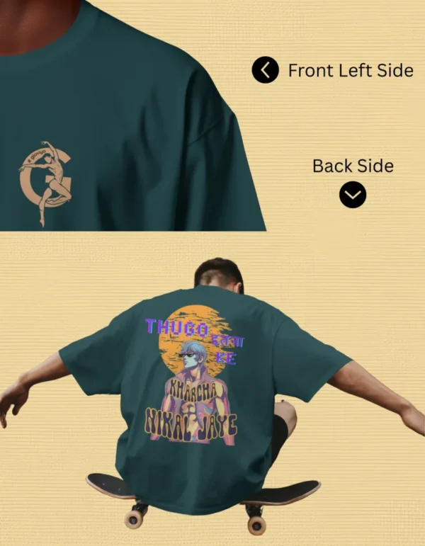 The Thug_Petrol Blue