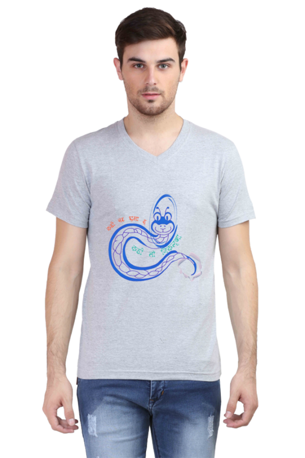 Kahi To Nikloonga Men V-neck T-shirt - Image 2