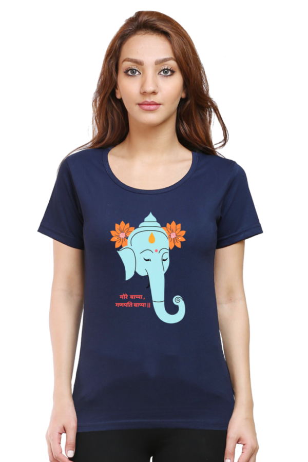 My Ganesha Woman T-shirt - Image 4