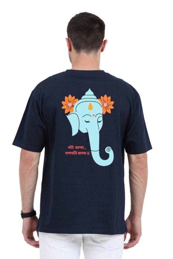 Ganpati Bappa Oversize Half Sleeve T-shirt - Image 4
