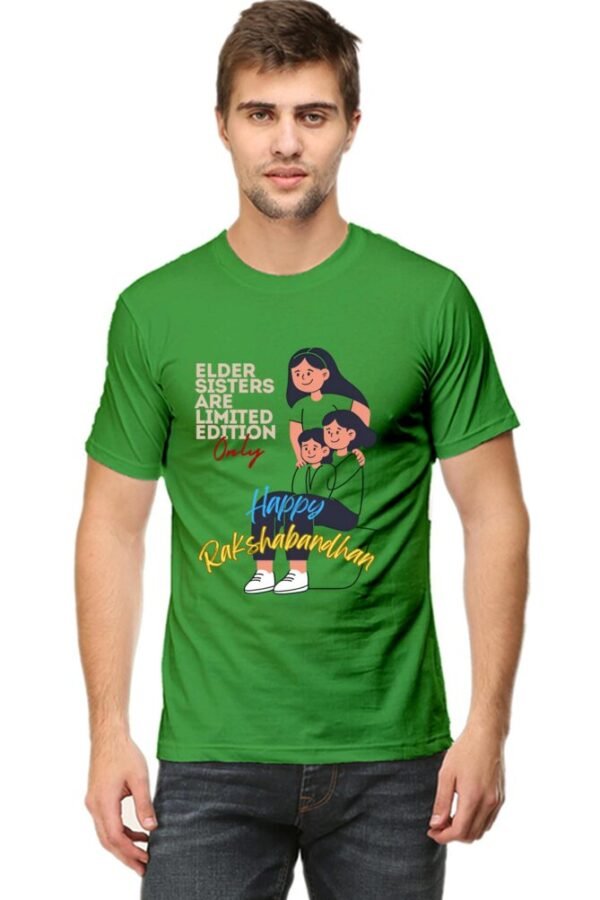 Elder Sister Flag Green