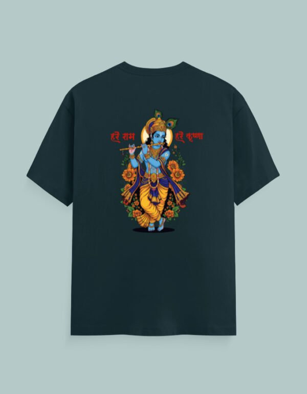 Hare Ram Hare Krishna Unisex Classic T-Shirt - Image 5