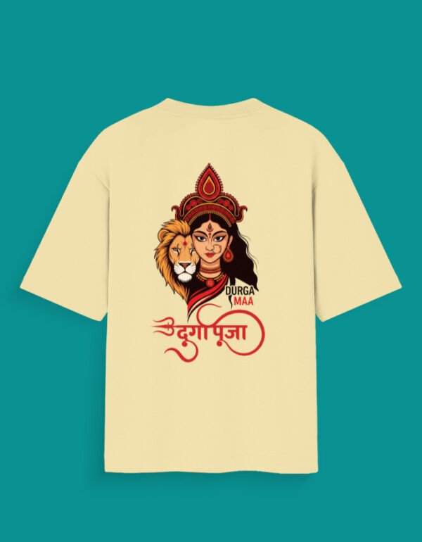 Durga maa back beige