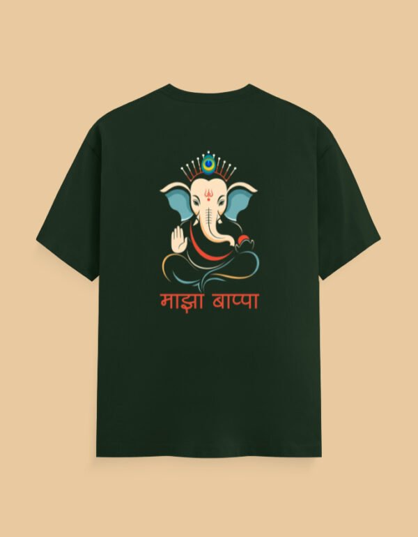 Majha bappa Bottle Green