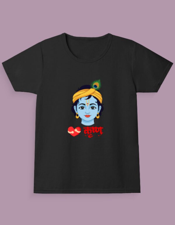 Bal Krishna Girls Black